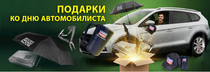 dd 2025