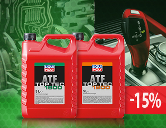 Акція на трансмісійні оливи LIQUI MOLY для автоматичних коробок передач
