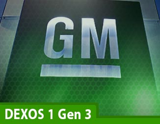 Самая новая спецификация моторного масла GM: Dexos 1 Gen 3>