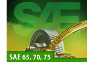 Класи в'язкості трансмісійних олив: SAE 65, 70 та 75